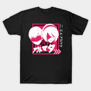 Duo Cute Face 9S and 2B Yorha AutoMata T-Shirt